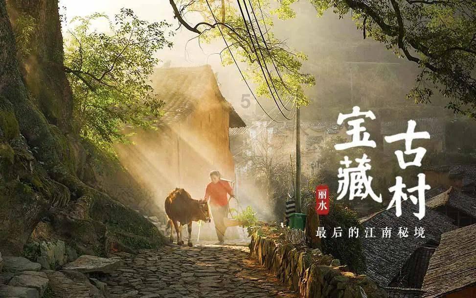 假日大厦