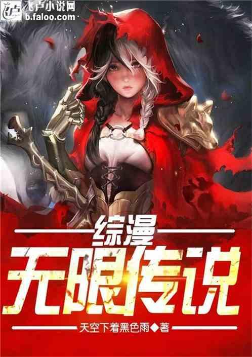 蓝点的冒险
