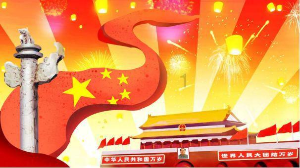 我的太空旅行
