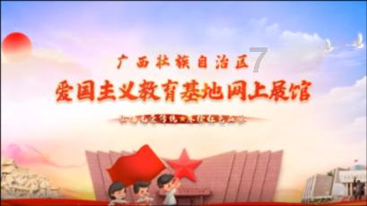 救援男孩贝利