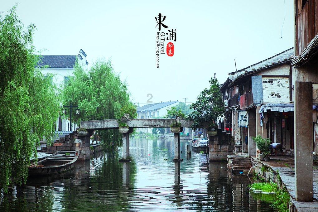 宁波室内设计师培训学校